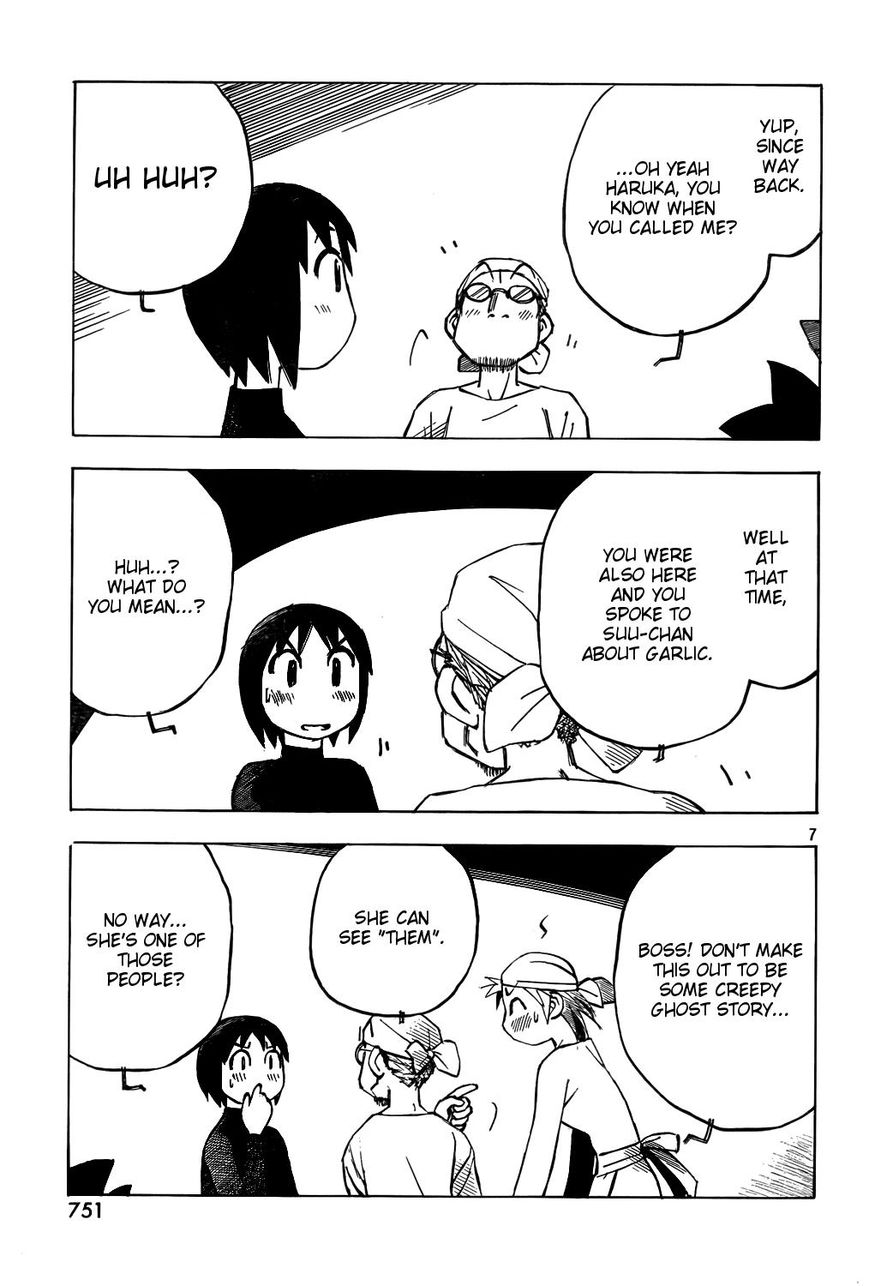 Kotonoba Drive Chapter 13 page 7 - Chapter 13 : One Spring Day