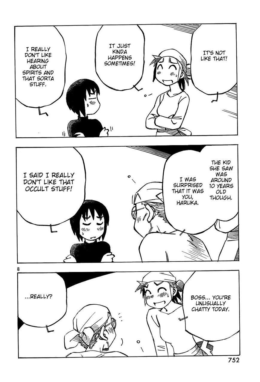 Kotonoba Drive Chapter 13 page 8 - Chapter 13 : One Spring Day