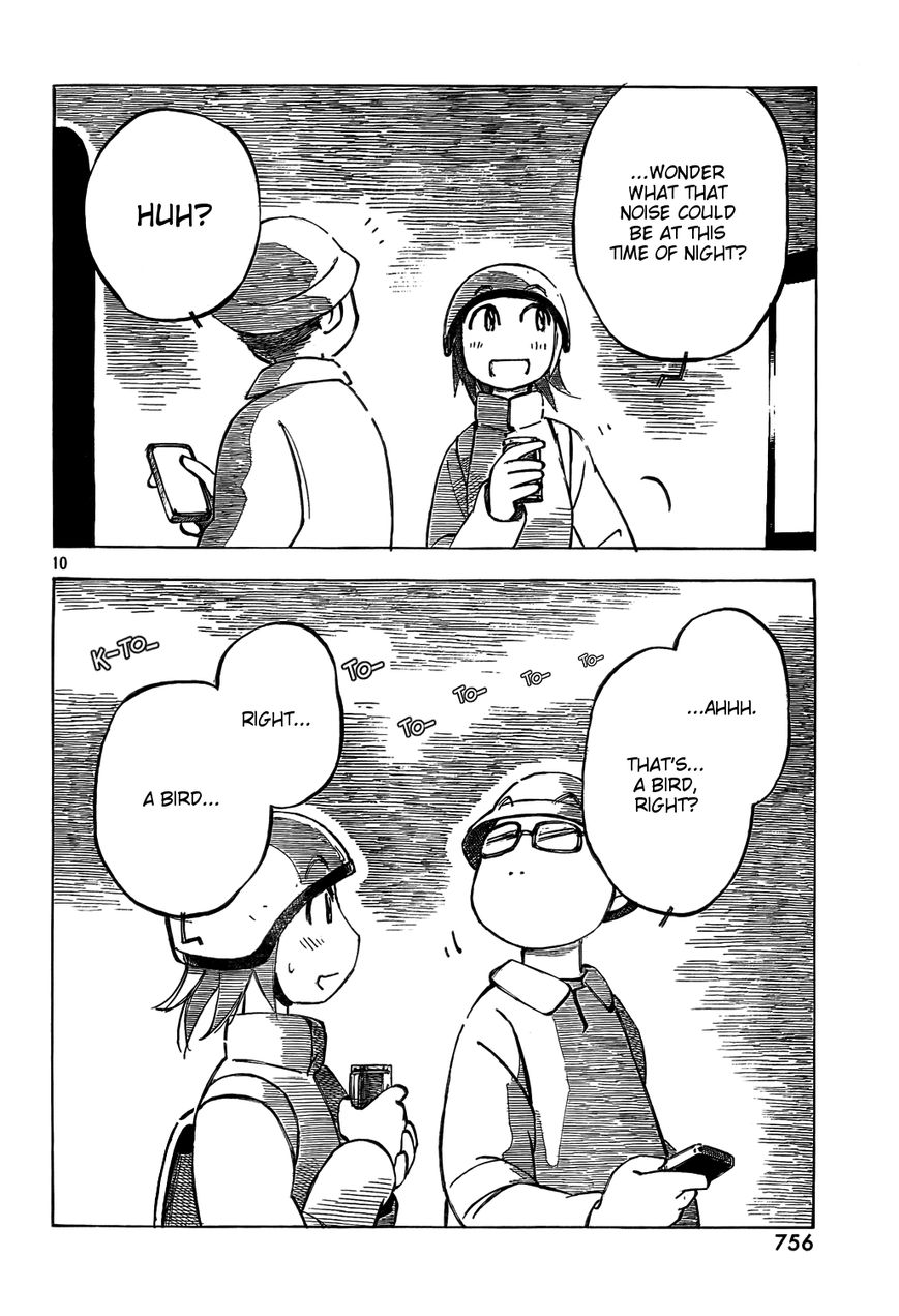 Kotonoba Drive Chapter 14 page 10 - Chapter 14 : Sounds in the Night