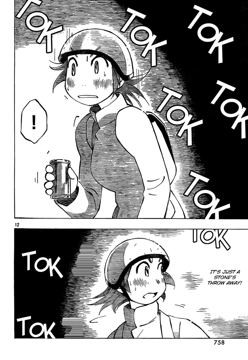 Kotonoba Drive Chapter 14 page 12 - Chapter 14 : Sounds in the Night
