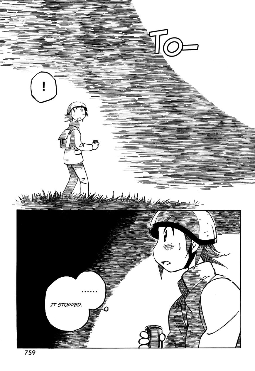 Kotonoba Drive Chapter 14 page 13 - Chapter 14 : Sounds in the Night