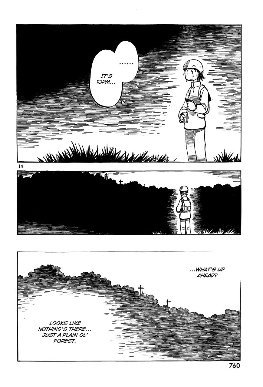 Kotonoba Drive Chapter 14 page 14 - Chapter 14 : Sounds in the Night