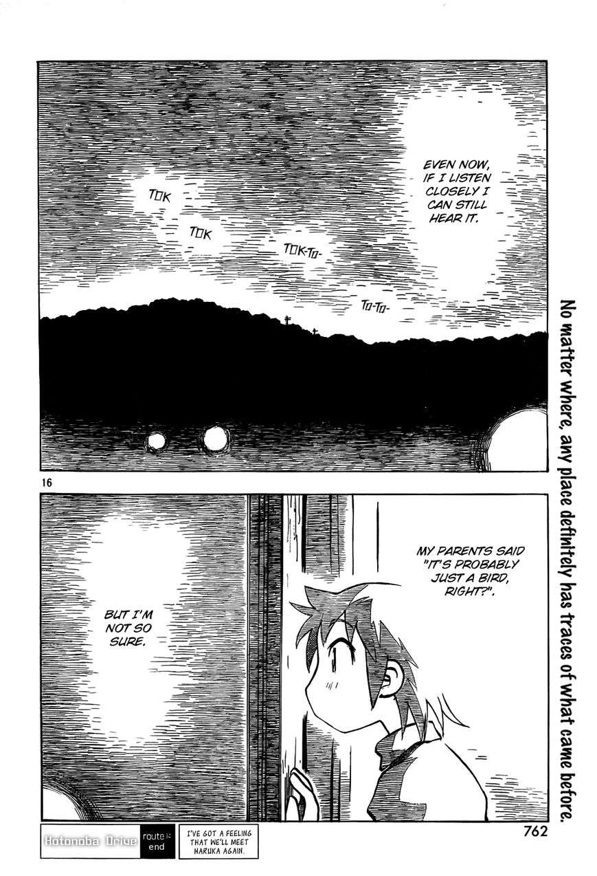 Kotonoba Drive Chapter 14 page 16 - Chapter 14 : Sounds in the Night