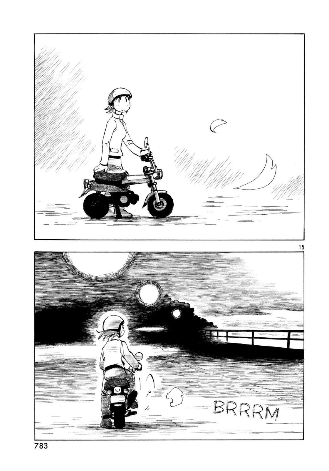 Kotonoba Drive Chapter 15 page 15 - Chapter 15 : The White Snake