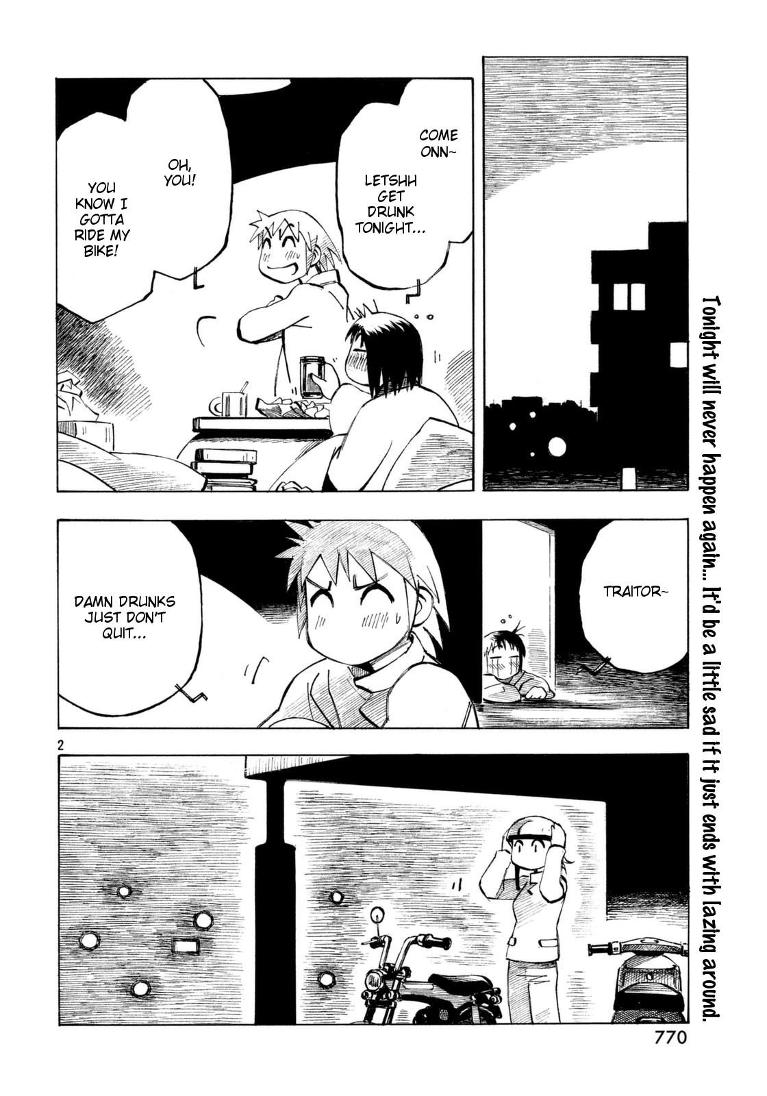 Kotonoba Drive Chapter 15 page 2 - Chapter 15 : The White Snake