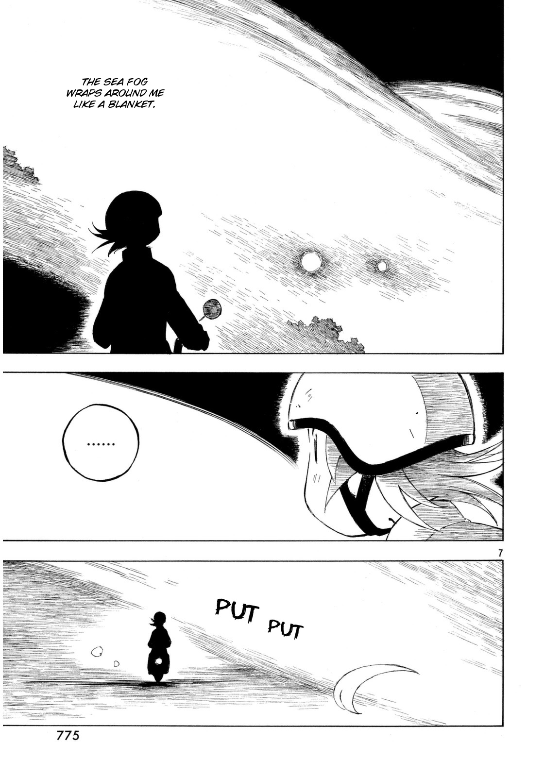 Kotonoba Drive Chapter 15 page 7 - Chapter 15 : The White Snake