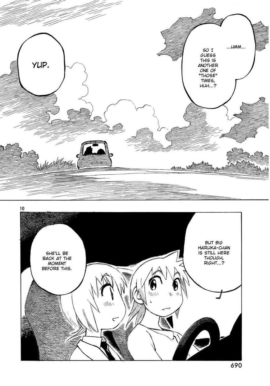 Kotonoba Drive Chapter 16 page 10 - Chapter 16