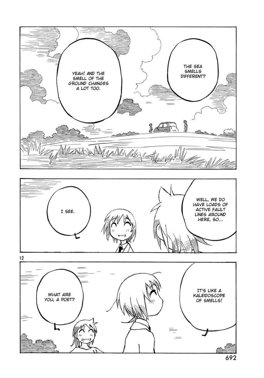 Kotonoba Drive Chapter 16 page 12 - Chapter 16