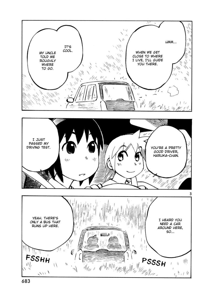 Kotonoba Drive Chapter 16 page 3 - Chapter 16