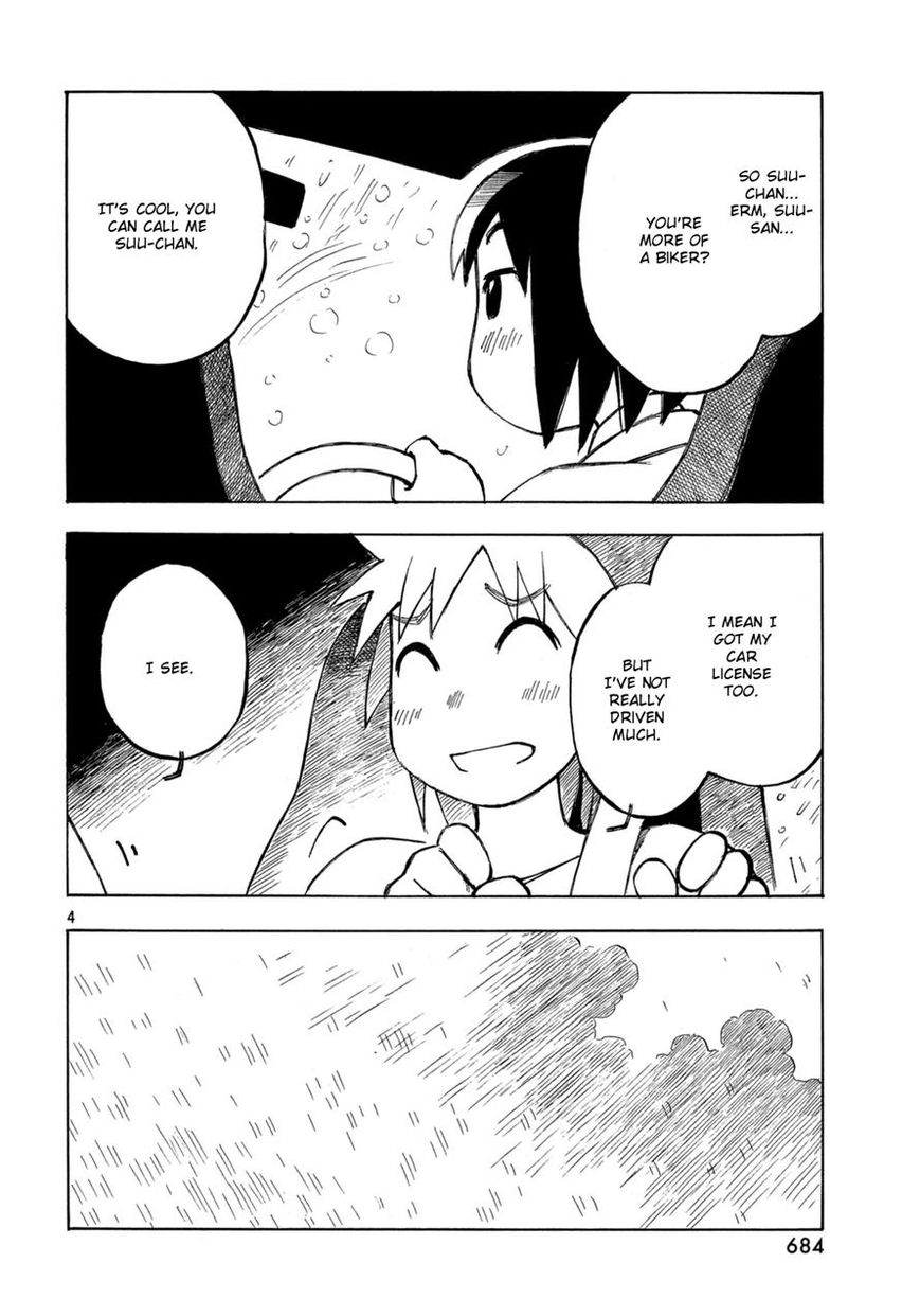 Kotonoba Drive Chapter 16 page 4 - Chapter 16