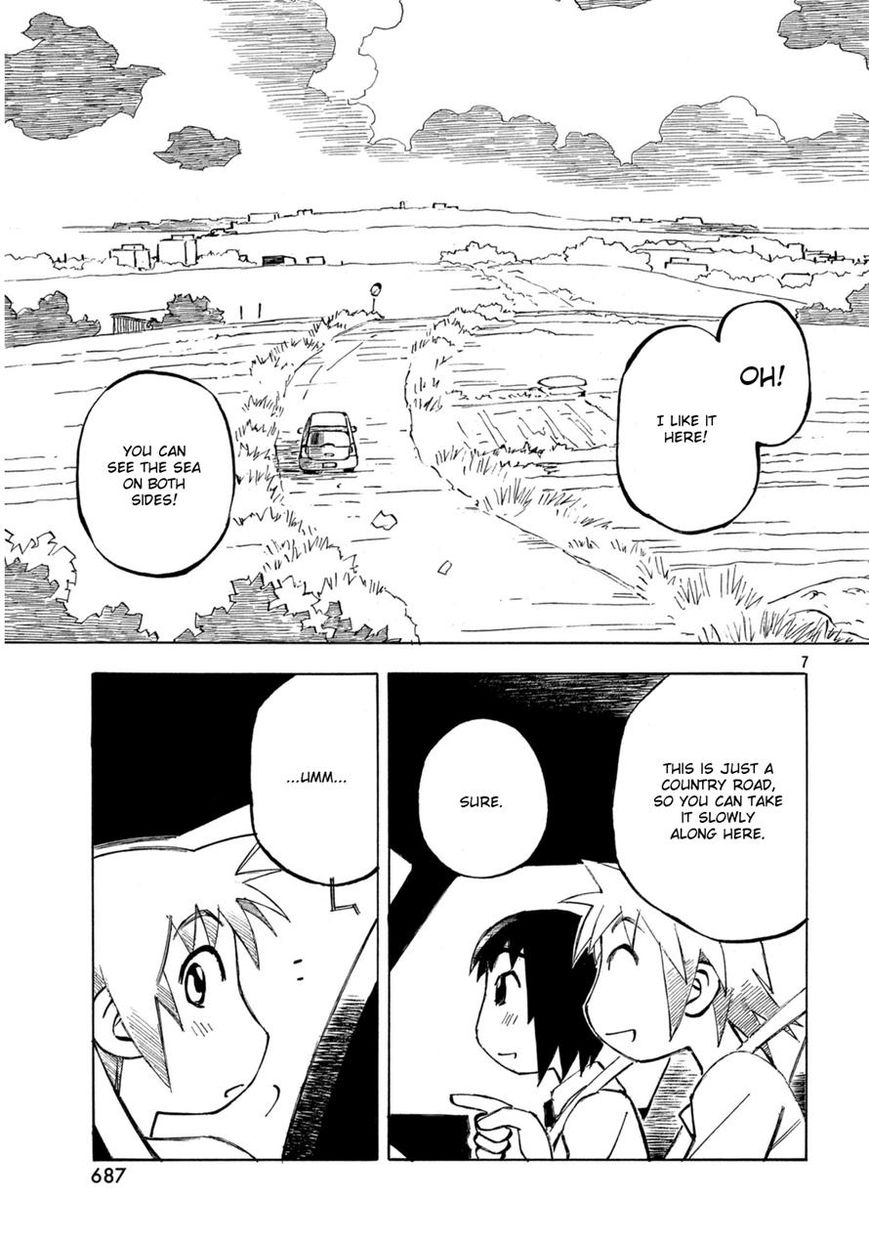 Kotonoba Drive Chapter 16 page 7 - Chapter 16