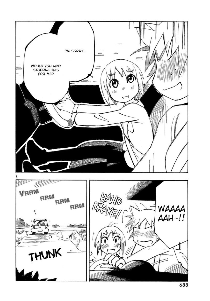 Kotonoba Drive Chapter 16 page 8 - Chapter 16
