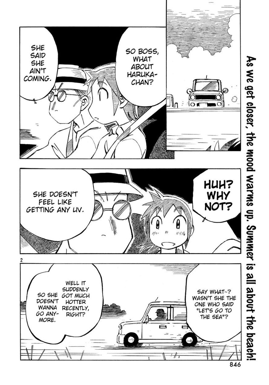 Kotonoba Drive Chapter 17 page 2 - Chapter 17