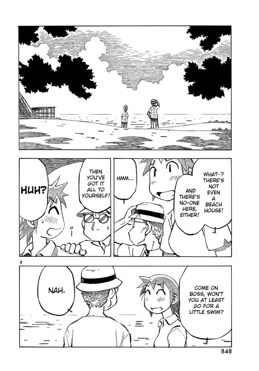 Kotonoba Drive Chapter 17 page 4 - Chapter 17