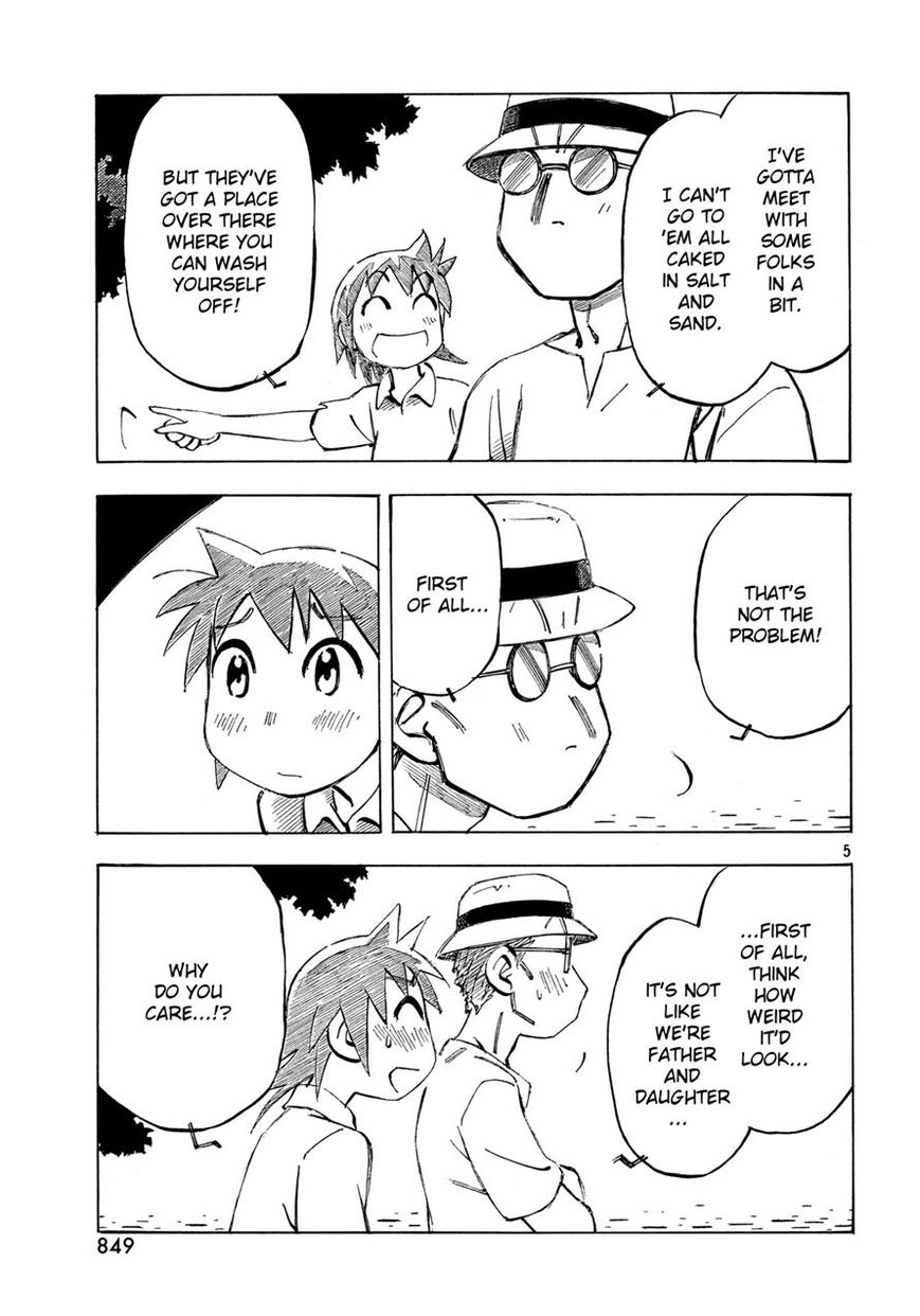 Kotonoba Drive Chapter 17 page 5 - Chapter 17