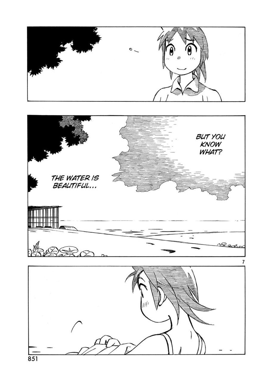 Kotonoba Drive Chapter 17 page 7 - Chapter 17