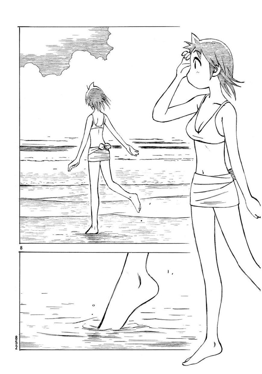 Kotonoba Drive Chapter 17 page 8 - Chapter 17