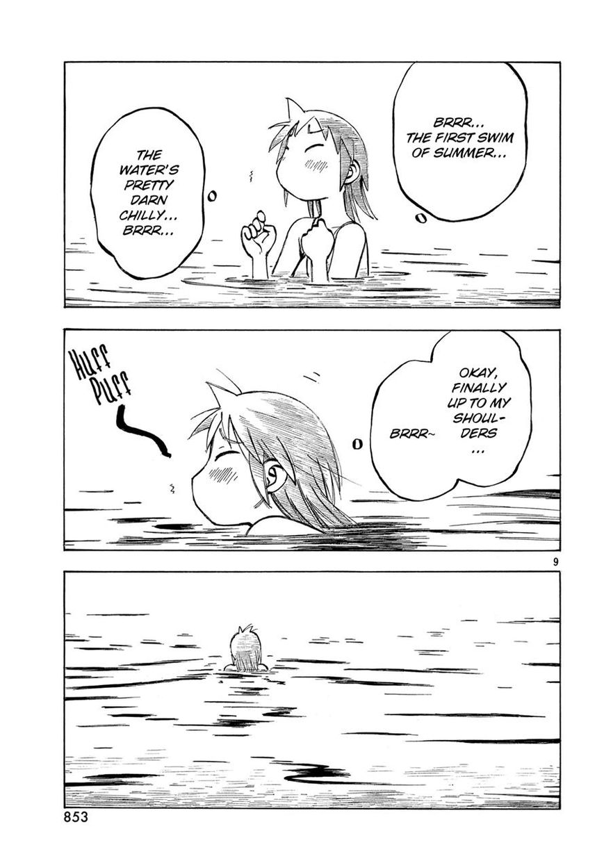 Kotonoba Drive Chapter 17 page 9 - Chapter 17