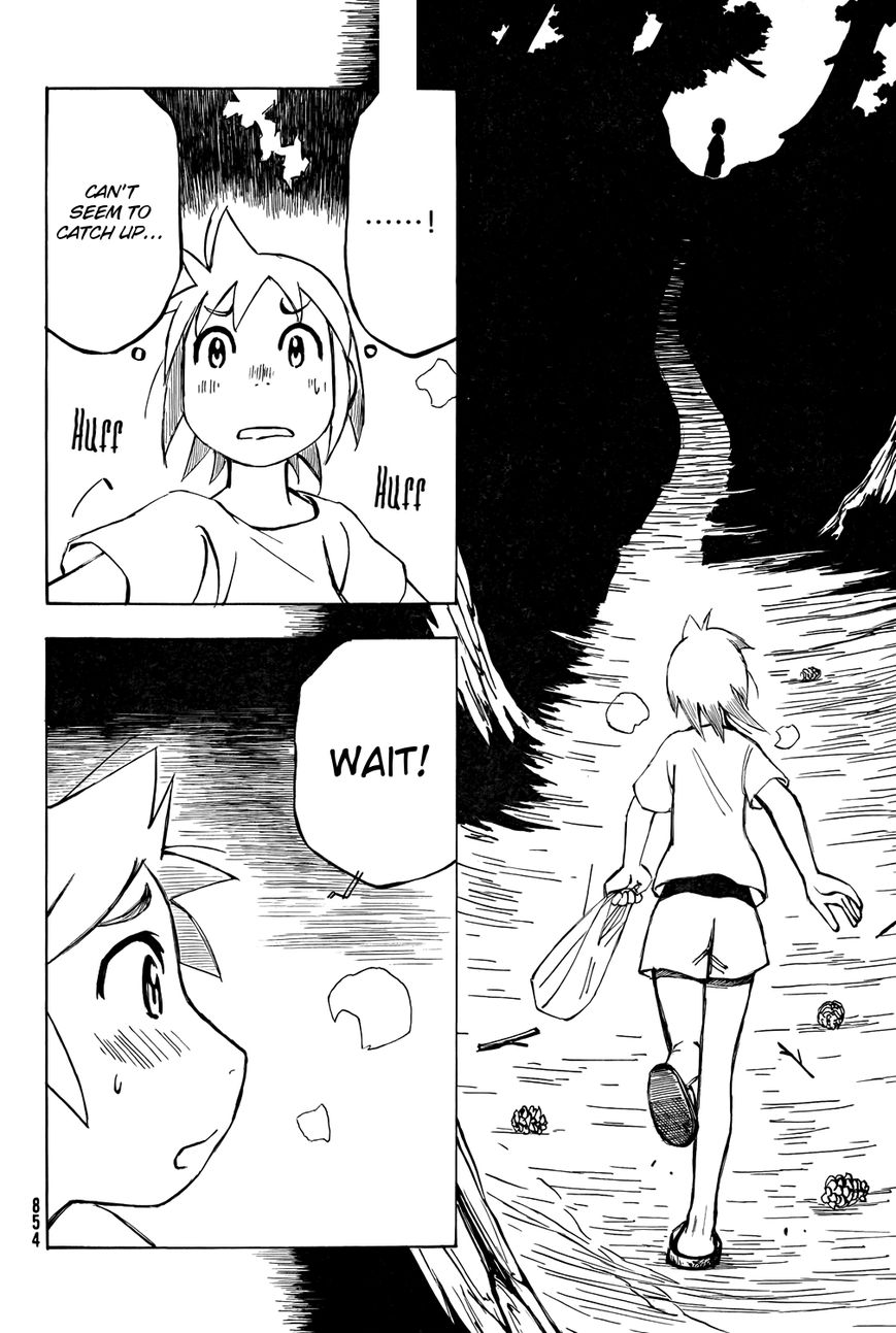 Kotonoba Drive Chapter 18 page 12 - Chapter 18 : The Pine Forest