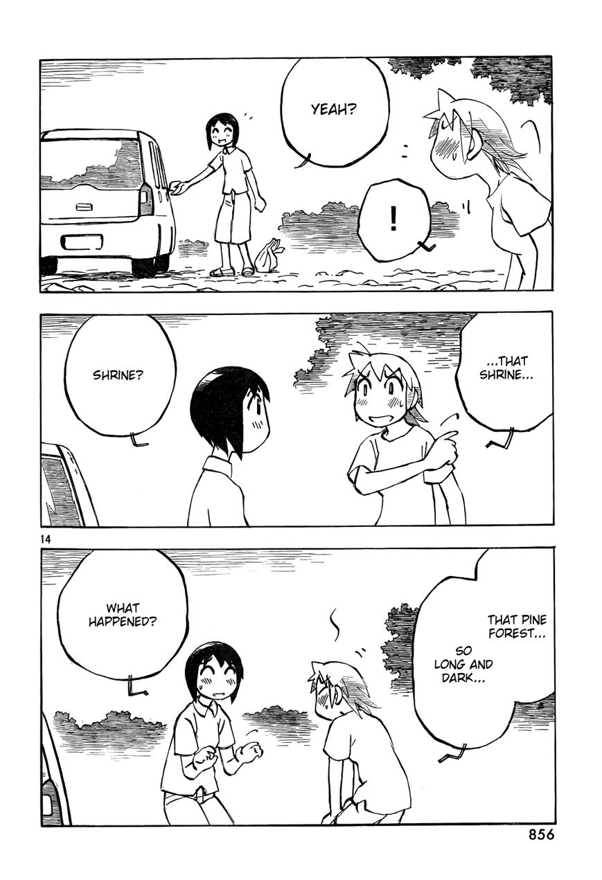 Kotonoba Drive Chapter 18 page 14 - Chapter 18 : The Pine Forest
