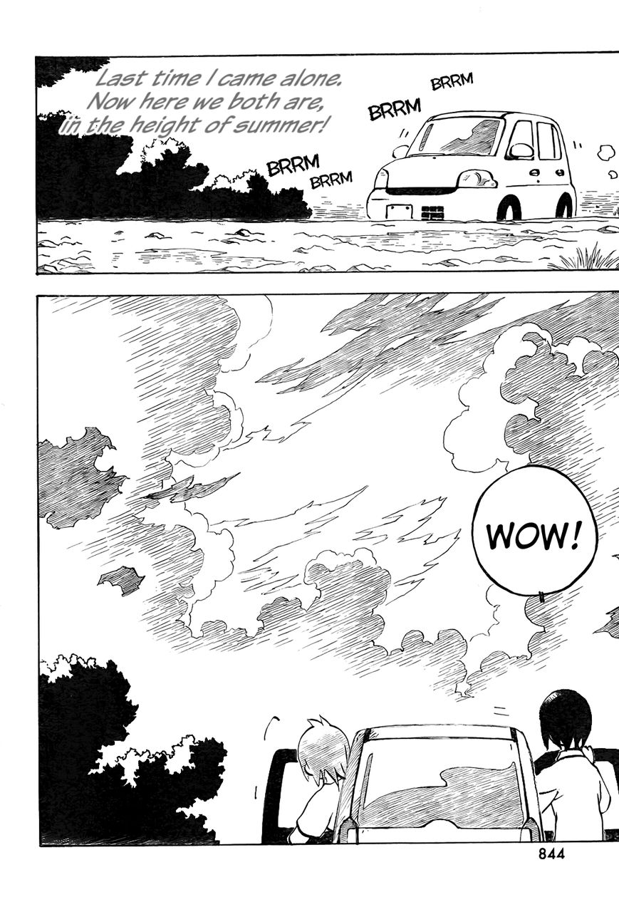 Kotonoba Drive Chapter 18 page 2 - Chapter 18 : The Pine Forest