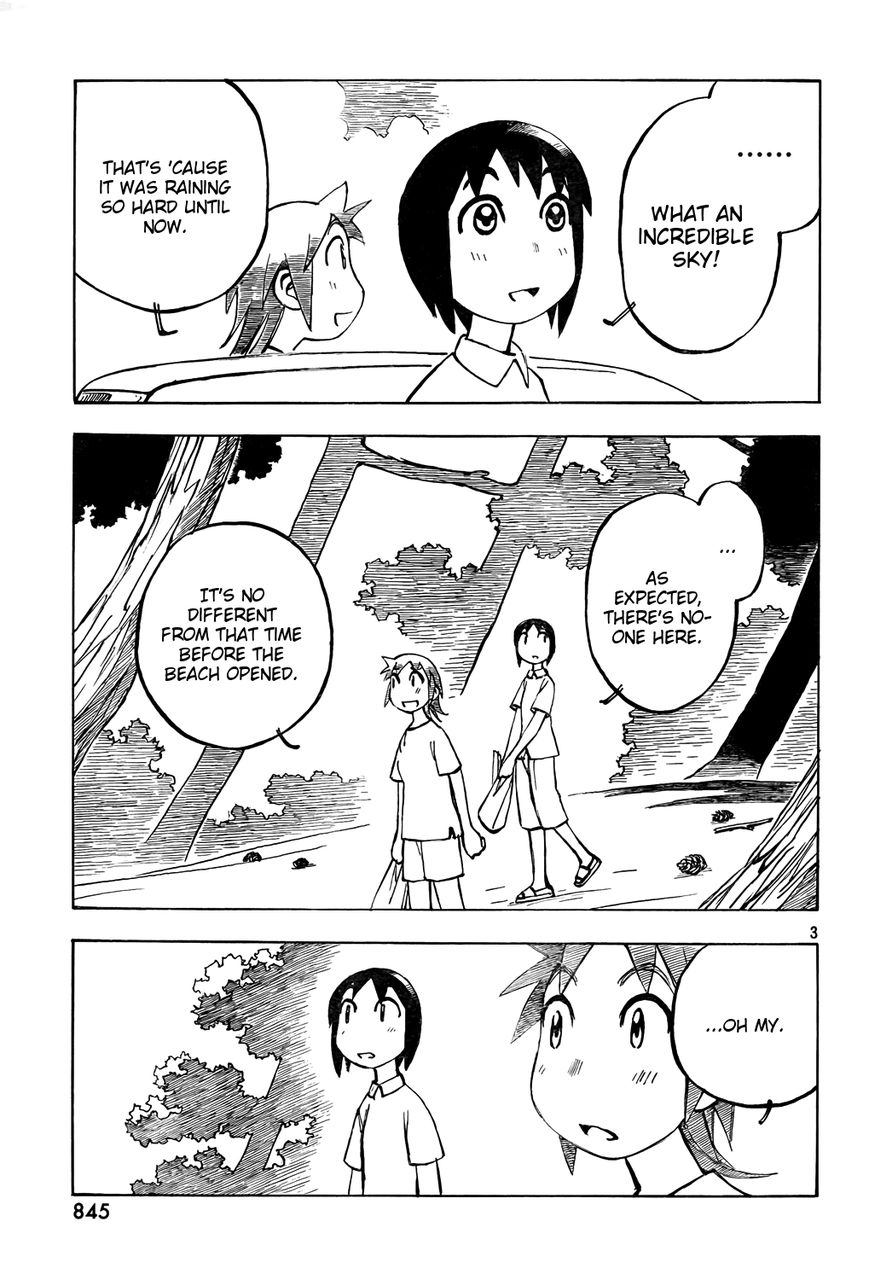 Kotonoba Drive Chapter 18 page 3 - Chapter 18 : The Pine Forest