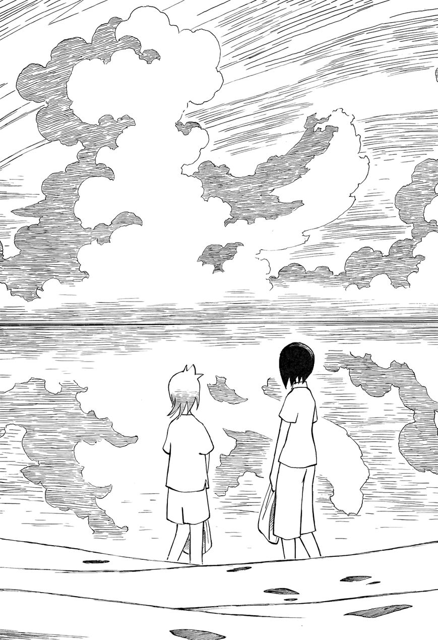 Kotonoba Drive Chapter 18 page 4 - Chapter 18 : The Pine Forest
