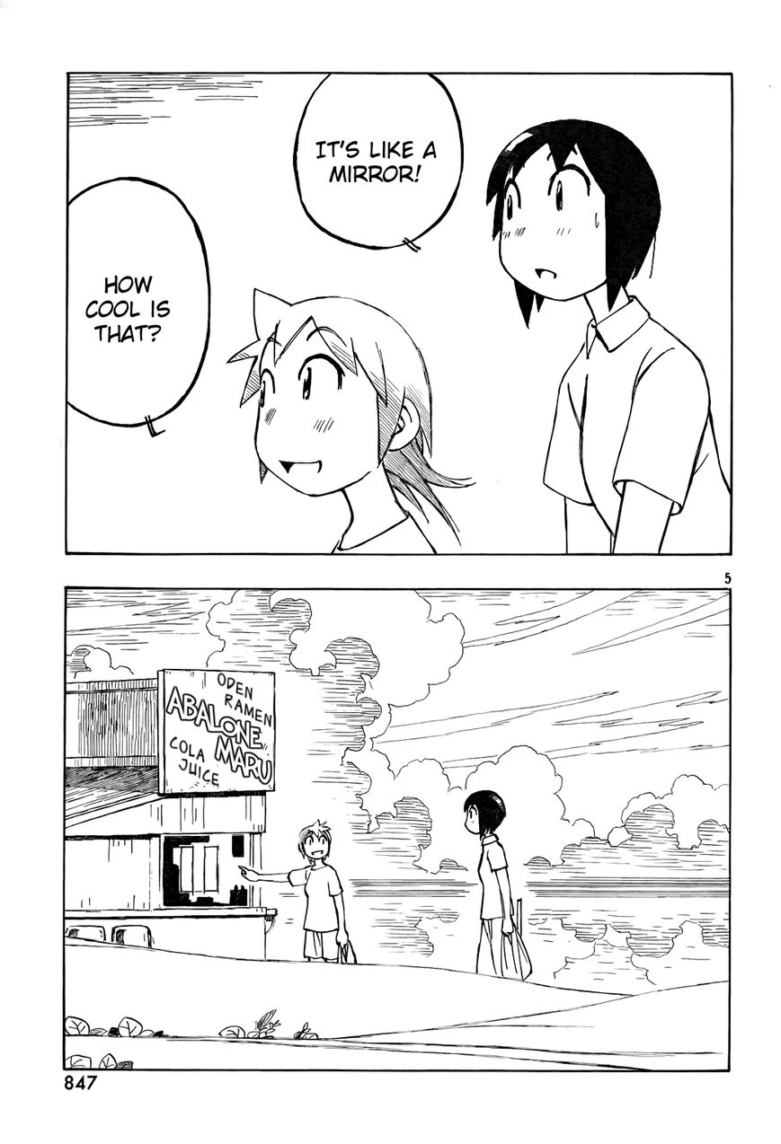 Kotonoba Drive Chapter 18 page 5 - Chapter 18 : The Pine Forest