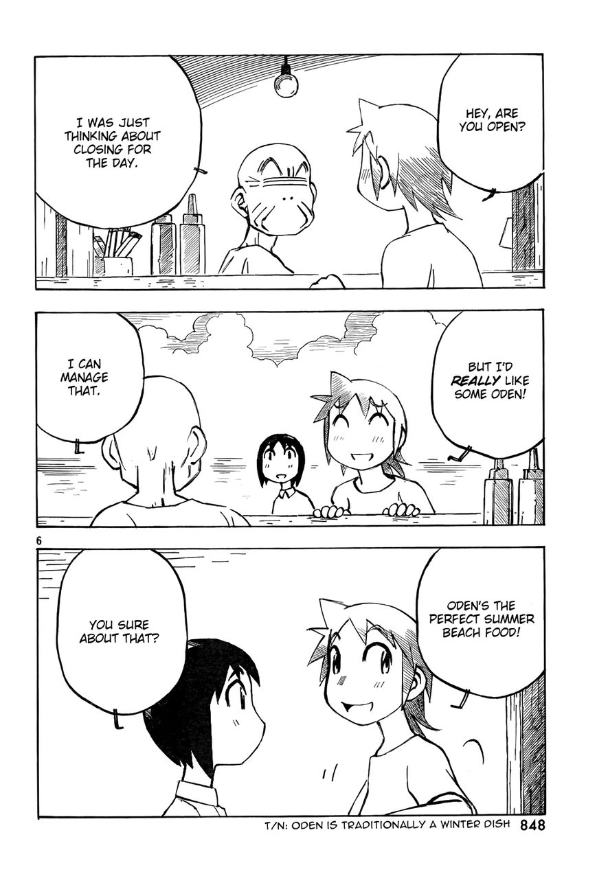 Kotonoba Drive Chapter 18 page 6 - Chapter 18 : The Pine Forest