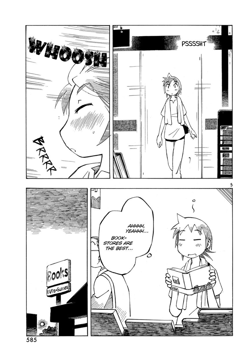 Kotonoba Drive Chapter 19 page 5 - Chapter 19 : The Band of Summer
