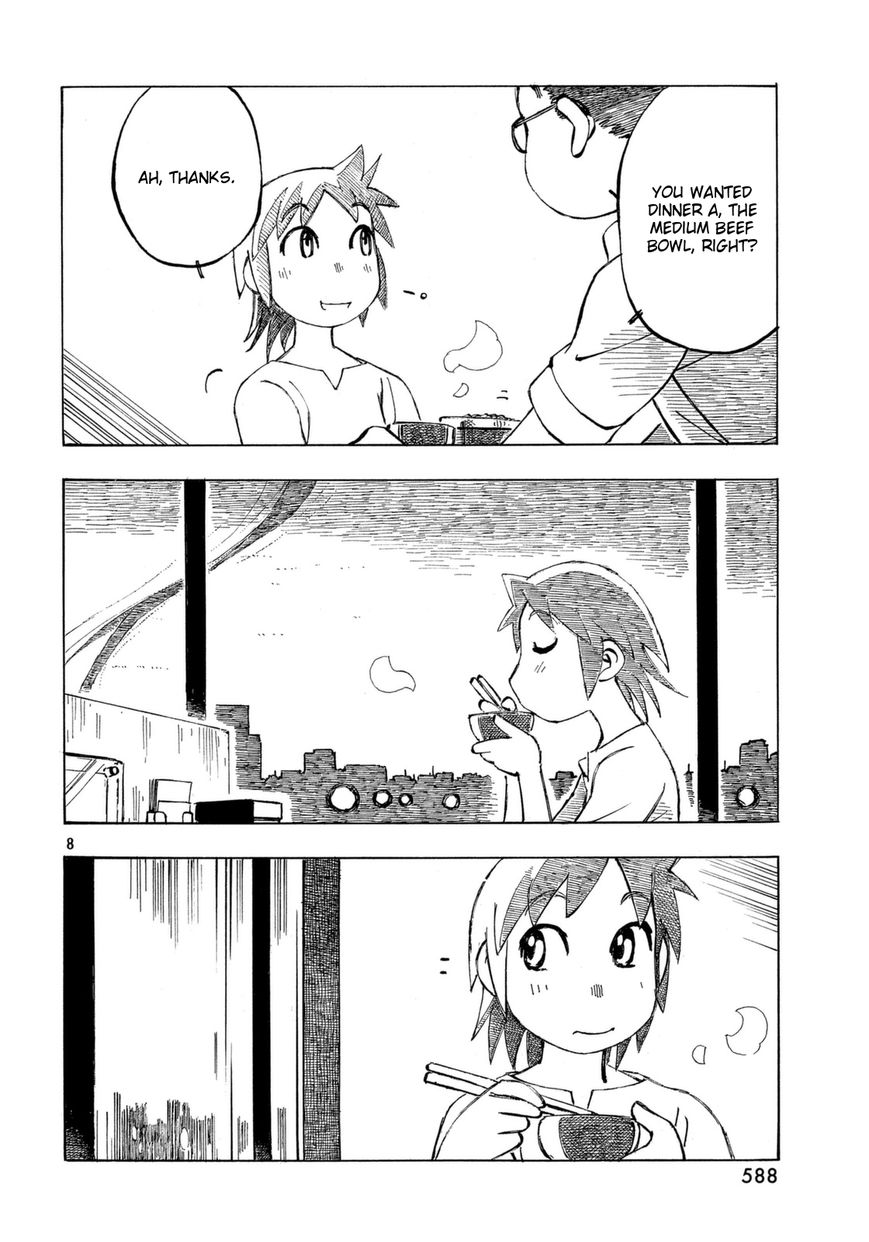 Kotonoba Drive Chapter 19 page 8 - Chapter 19 : The Band of Summer