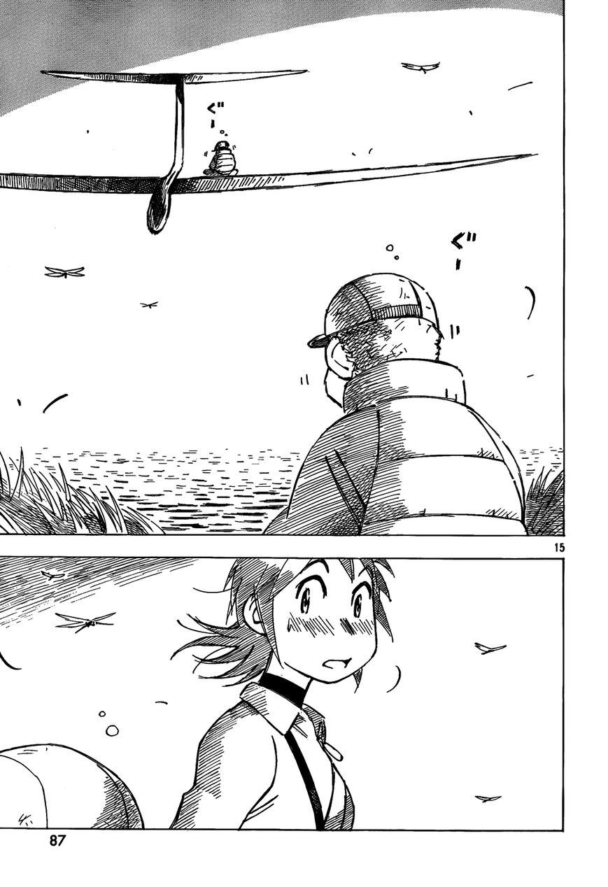 Kotonoba Drive Chapter 2 page 15 - Chapter 2 : The Old Guy and the Wind