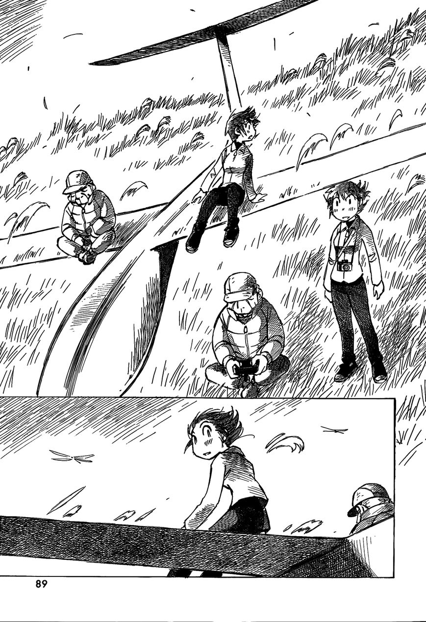 Kotonoba Drive Chapter 2 page 17 - Chapter 2 : The Old Guy and the Wind