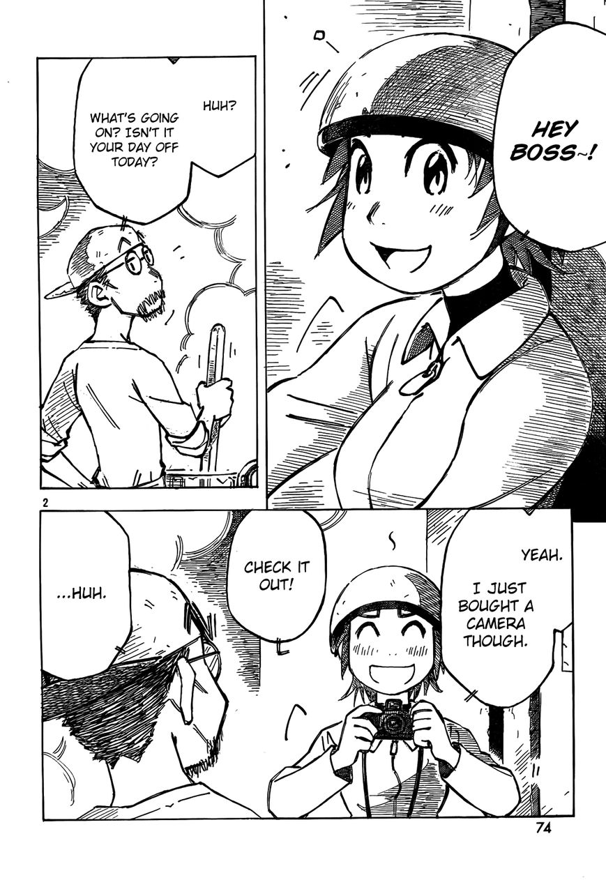 Kotonoba Drive Chapter 2 page 2 - Chapter 2 : The Old Guy and the Wind