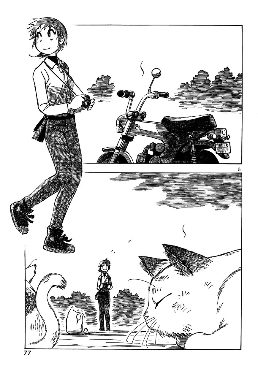 Kotonoba Drive Chapter 2 page 5 - Chapter 2 : The Old Guy and the Wind