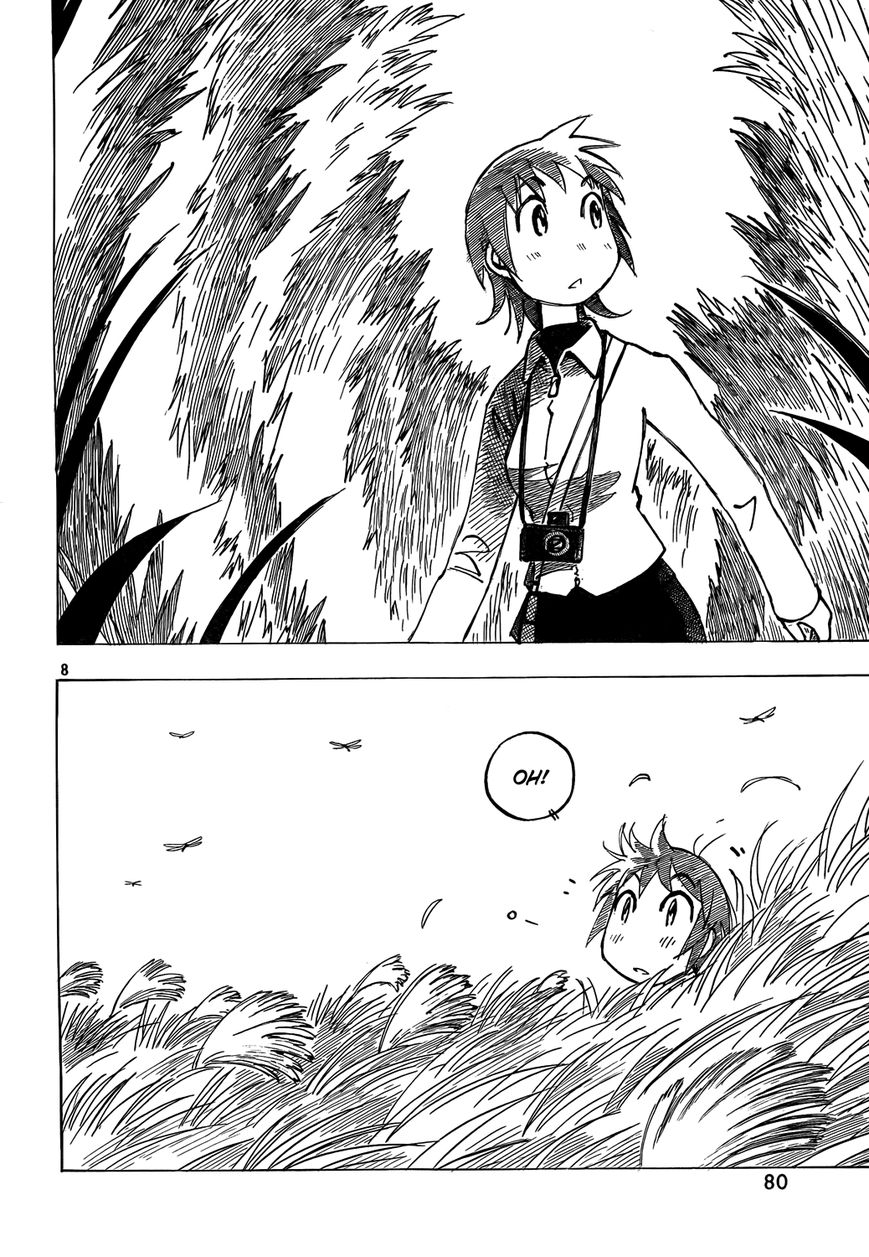Kotonoba Drive Chapter 2 page 8 - Chapter 2 : The Old Guy and the Wind