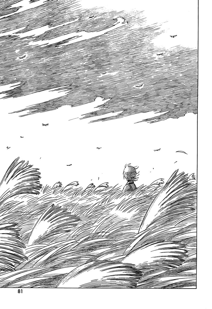 Kotonoba Drive Chapter 2 page 9 - Chapter 2 : The Old Guy and the Wind