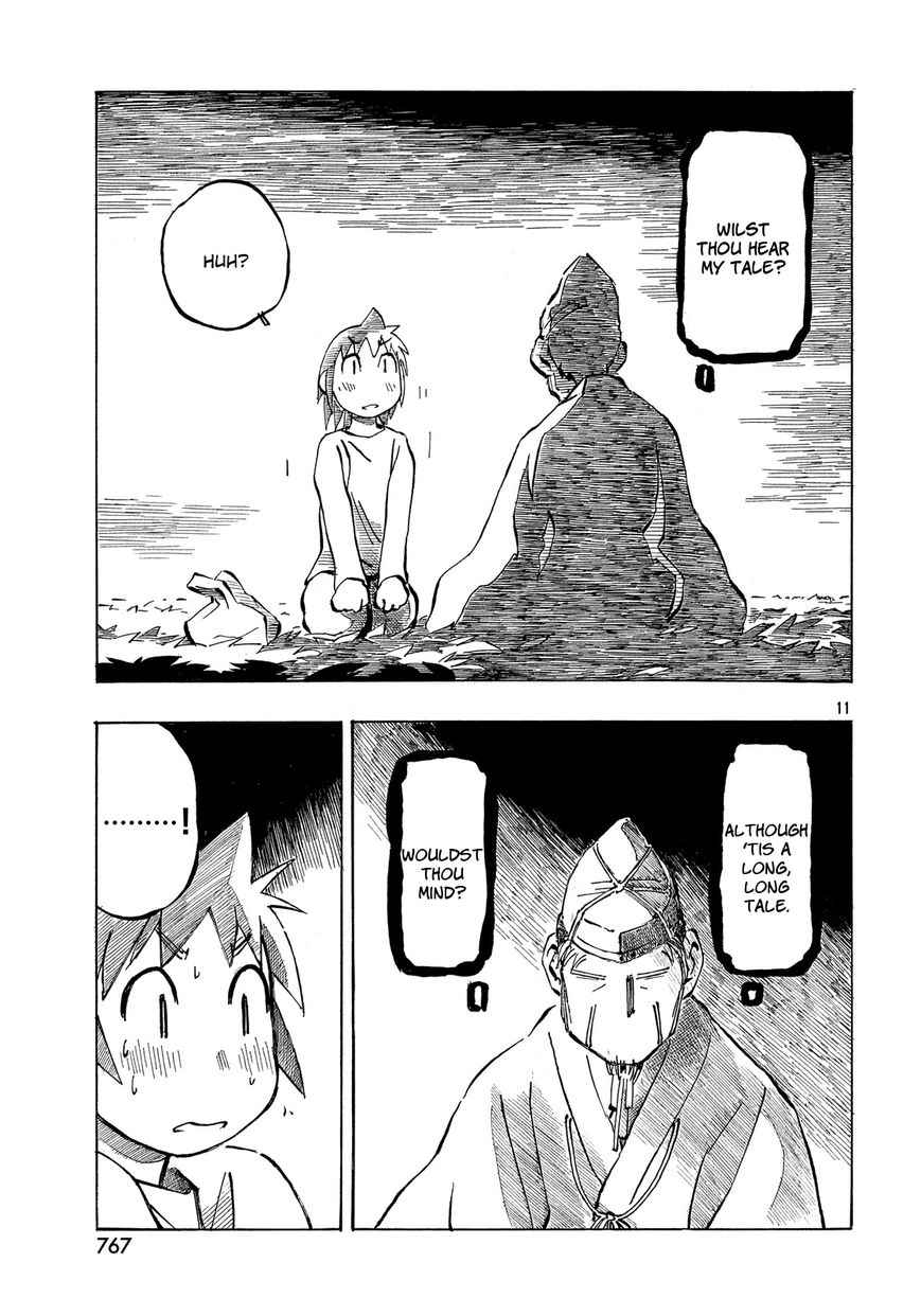 Kotonoba Drive Chapter 20 page 11 - Chapter 20 : Raspberries