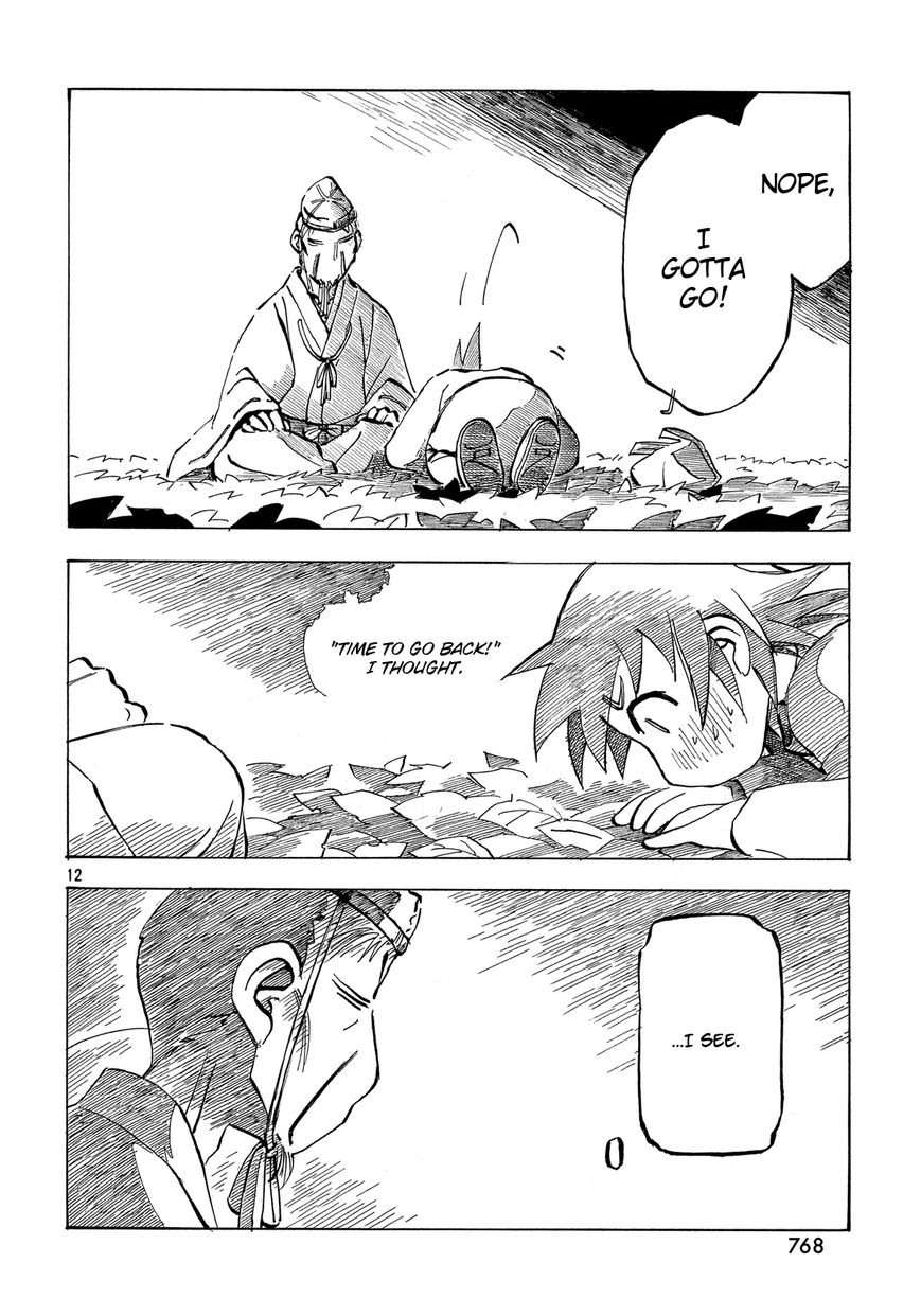 Kotonoba Drive Chapter 20 page 12 - Chapter 20 : Raspberries