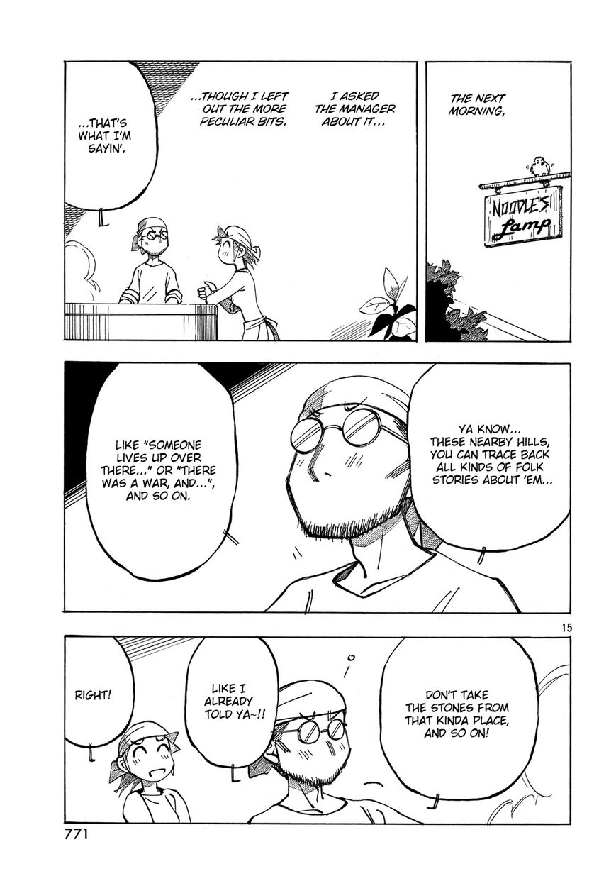 Kotonoba Drive Chapter 20 page 15 - Chapter 20 : Raspberries