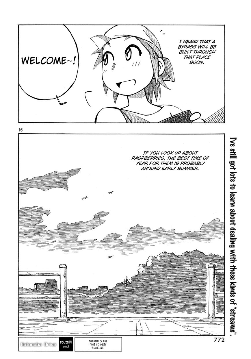 Kotonoba Drive Chapter 20 page 16 - Chapter 20 : Raspberries