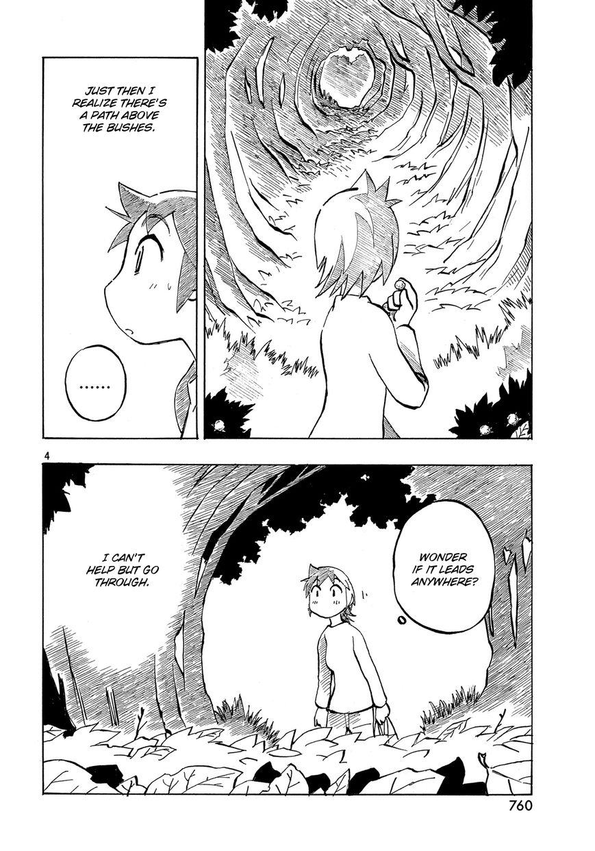 Kotonoba Drive Chapter 20 page 4 - Chapter 20 : Raspberries