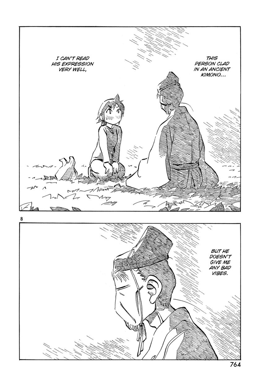 Kotonoba Drive Chapter 20 page 8 - Chapter 20 : Raspberries