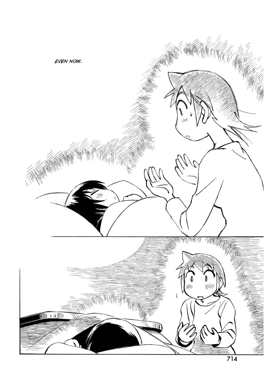 Kotonoba Drive Chapter 21 page 10 - Chapter 21 : Hotpot Night