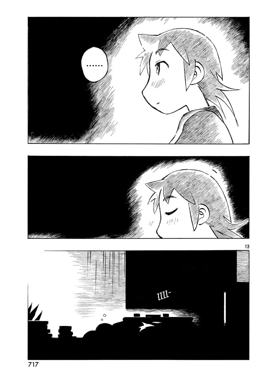 Kotonoba Drive Chapter 21 page 13 - Chapter 21 : Hotpot Night