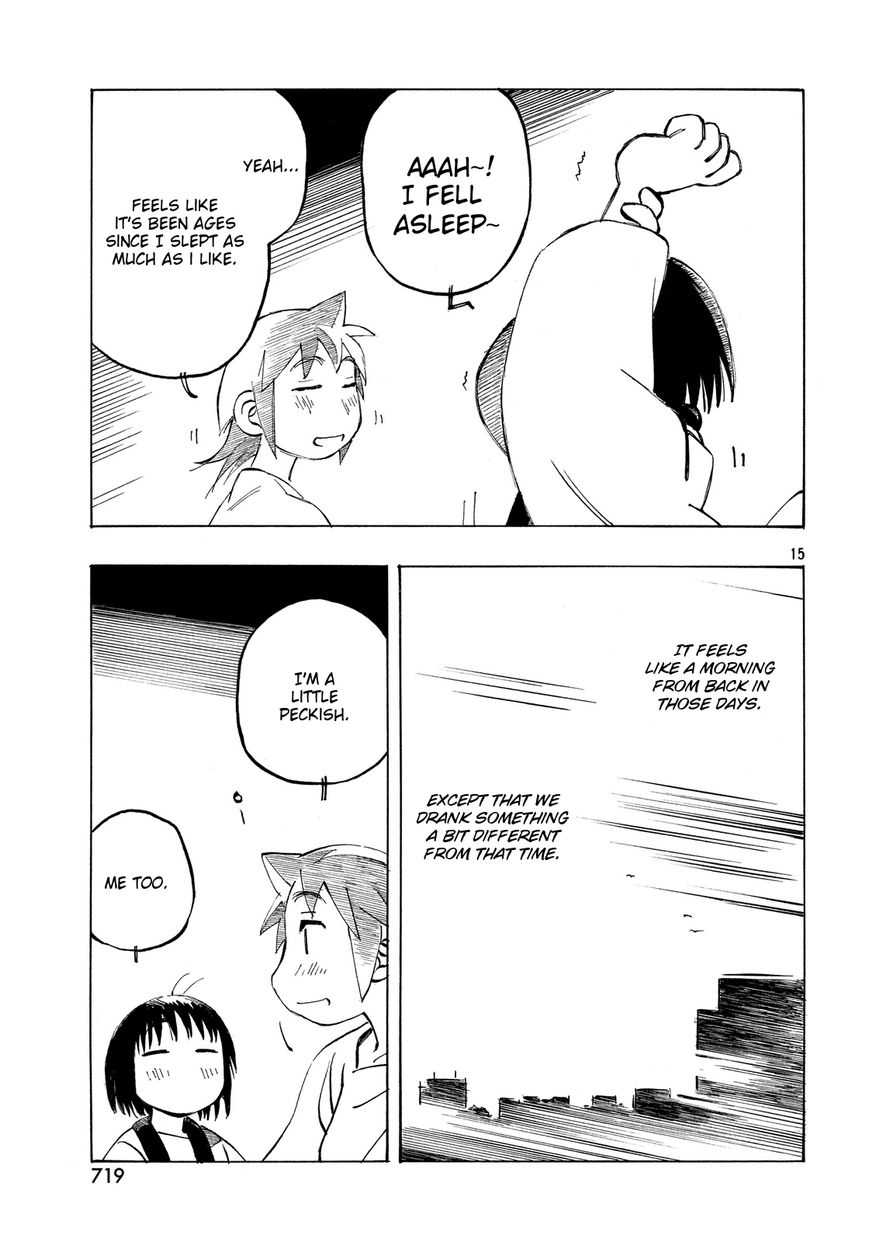 Kotonoba Drive Chapter 21 page 15 - Chapter 21 : Hotpot Night