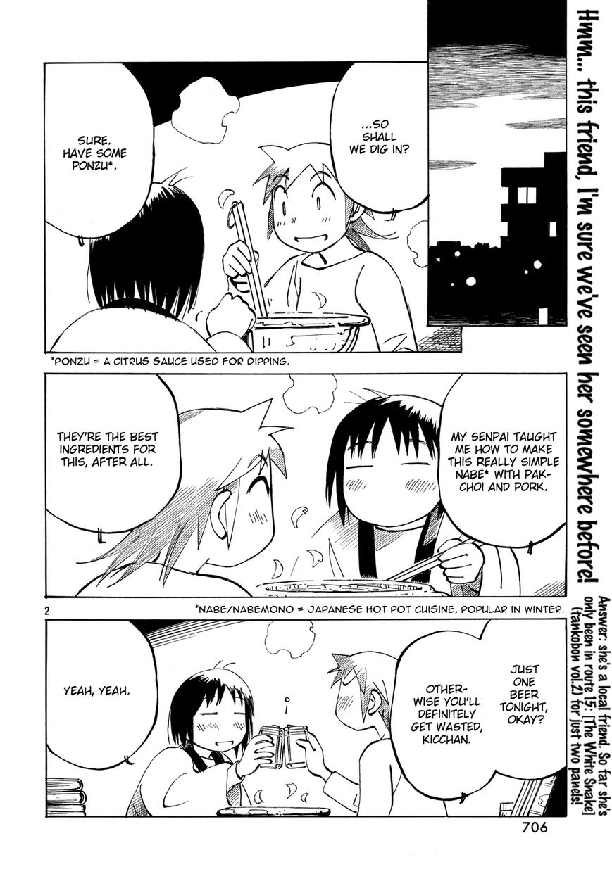 Kotonoba Drive Chapter 21 page 2 - Chapter 21 : Hotpot Night