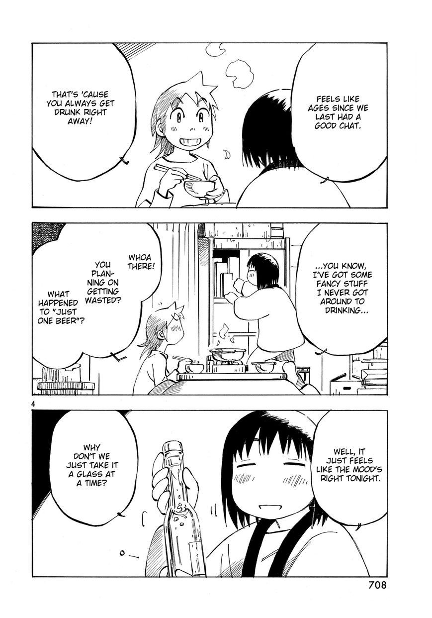 Kotonoba Drive Chapter 21 page 4 - Chapter 21 : Hotpot Night
