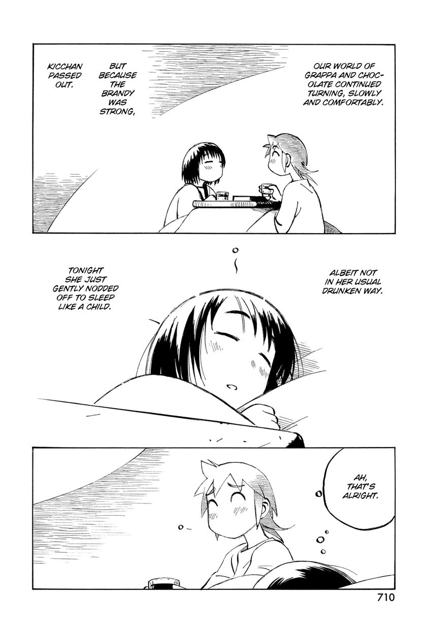 Kotonoba Drive Chapter 21 page 6 - Chapter 21 : Hotpot Night