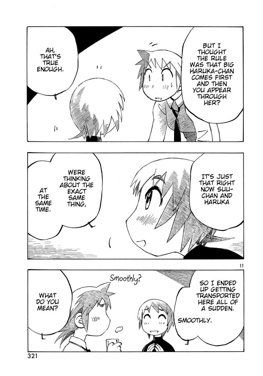 Kotonoba Drive Chapter 22 page 11 - Chapter 22 : The Two Coffees